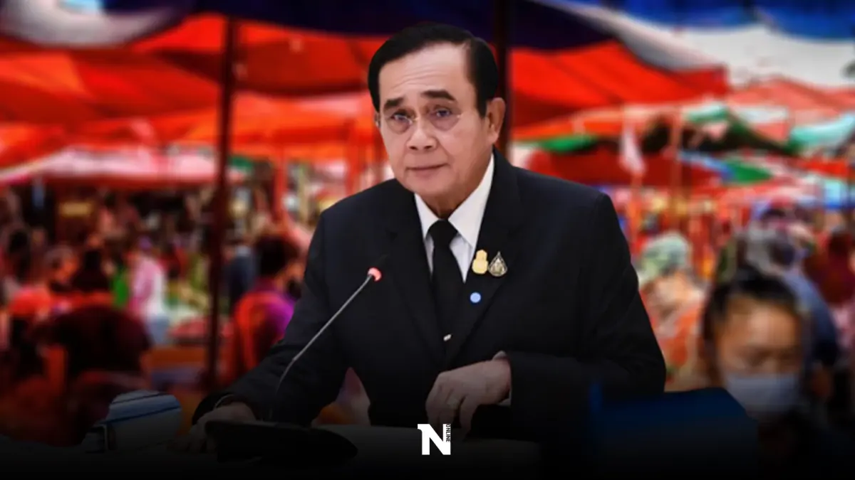 “บิ๊กตู่” แจง รัฐบาลมีมาตรการช่วยเหลือเยียวยาออกมาต่อเนื่อง