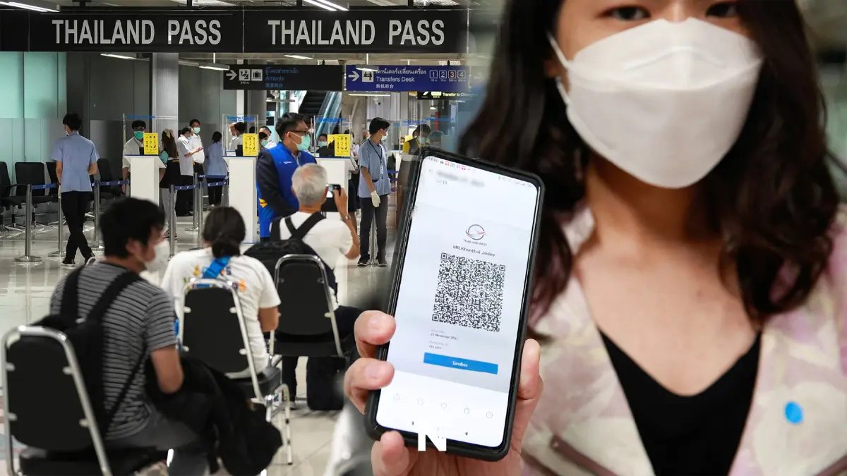 ยกเลิก Test & Go ใช้ Thailand Pass ลงทะเบียนเข้าไทย ตรวจสอบเงื่อนไขได้ที่นี่