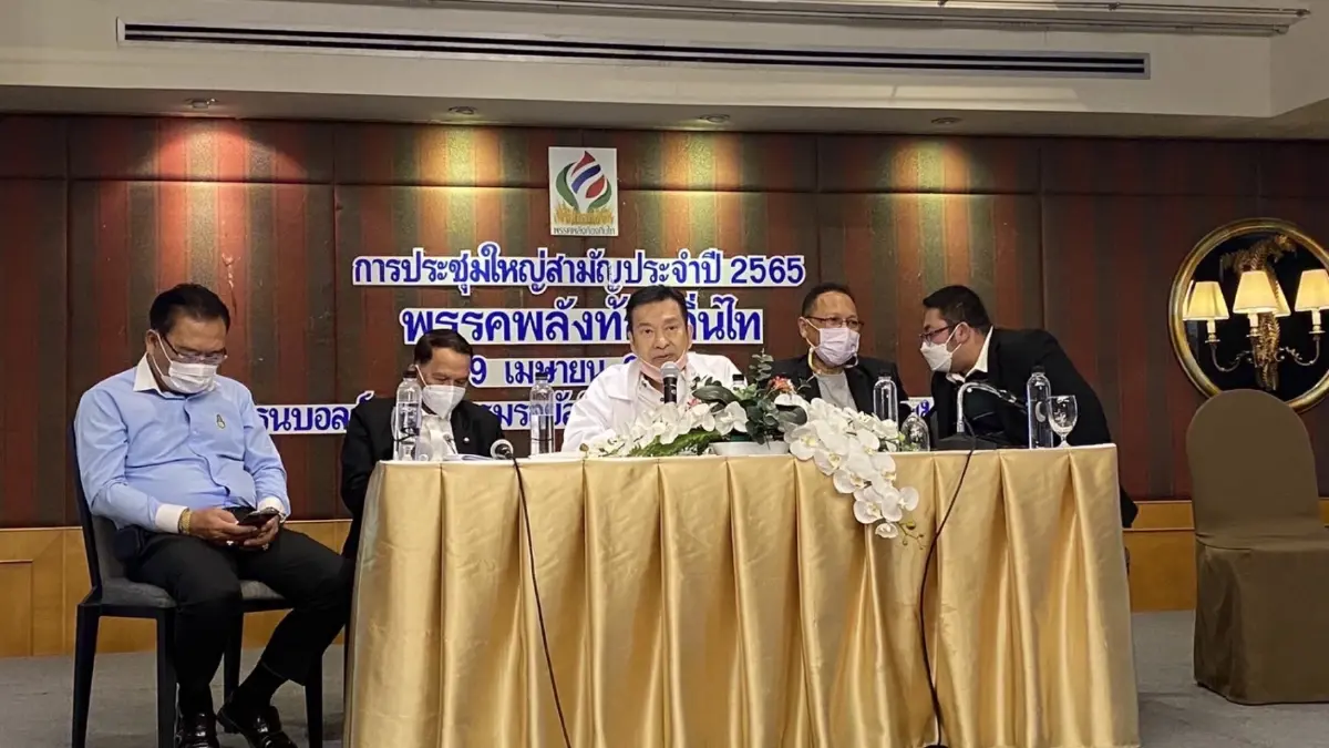 "ชัชวาลล์" ลั่นดัน กาสิโนให้ถูกกฎหมาย นำภาษีมาปลดหนี้เกษตรกร-กยศ.
