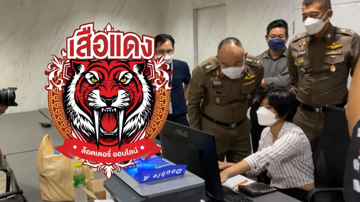 ตร.บุกค้น "เสือแดงลอตเตอรี่" กว้านซื้อสลาก-ขาย "หวยแพง" เกินที่กำหนด