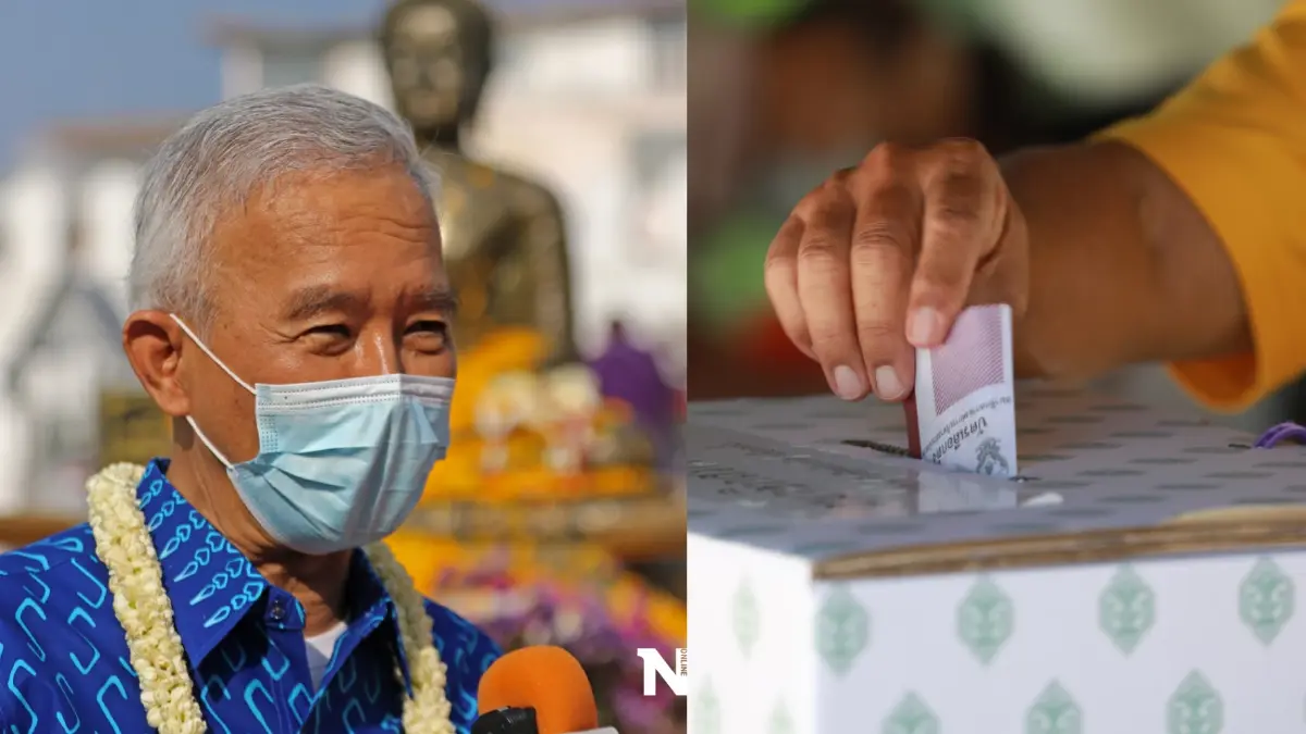 "สุวัจน์"ยันชาติพัฒนาพร้อมสู้ศึกเลือกตั้งทุกเมื่อ "สุวัจน์"ยันชาติพัฒนาพร้อมสู้ศึกเลือกตั้งทุกเมื่อ