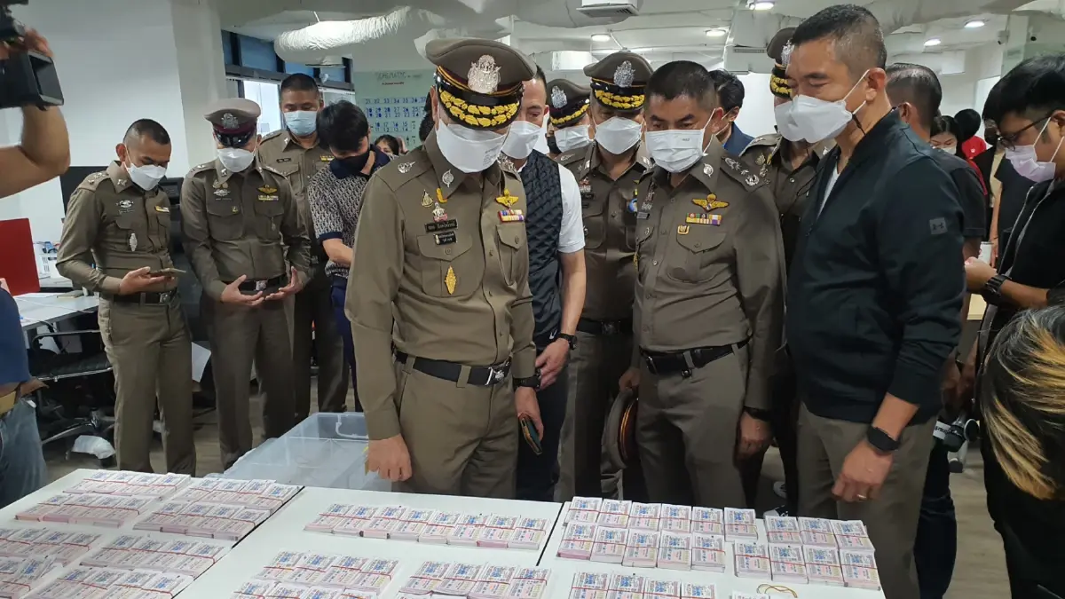 กองสลากฯ สนธิ ตร. ลุยค้น 33 จุดใน 12 จังหวัด 14 แพลตฟอร์ม แก้หวยแพง