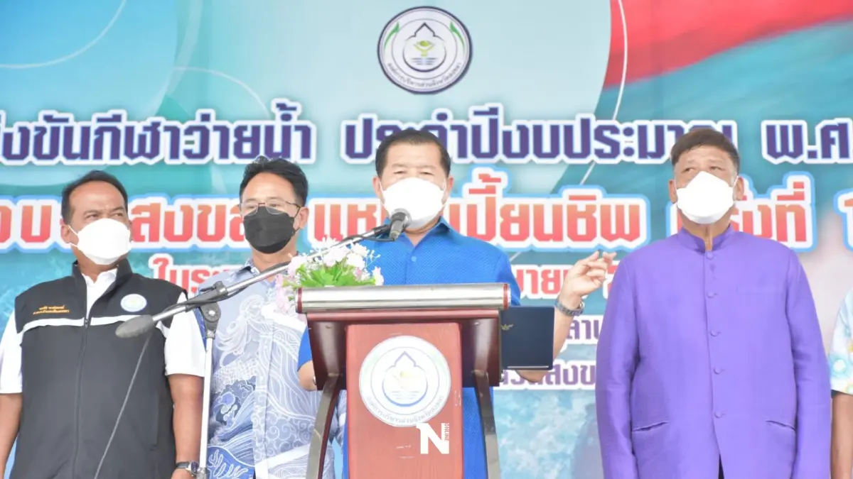 "นิพนธ์"เป็นประธานจัดแข่งขันว่ายน้ำอบจ.สงขลามุ่งสร้างทักษะเยาวชนภาคใต้