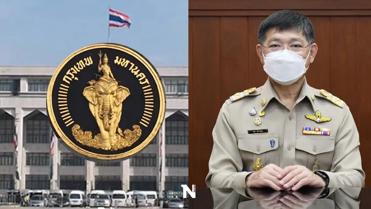 ด่วน! กกต.เปิดรายชื่อ  ตัดสิทธิผู้ลงสมัคร"เลือกตั้งผู้ว่าฯกทม."และส.ก.