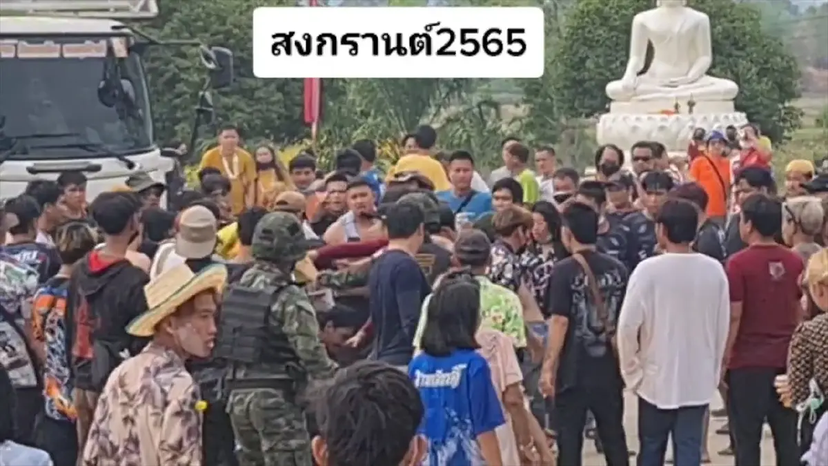 ชาวบ้านเซ็งวัยรุ่นยกพวกตีกันในงานบุญ