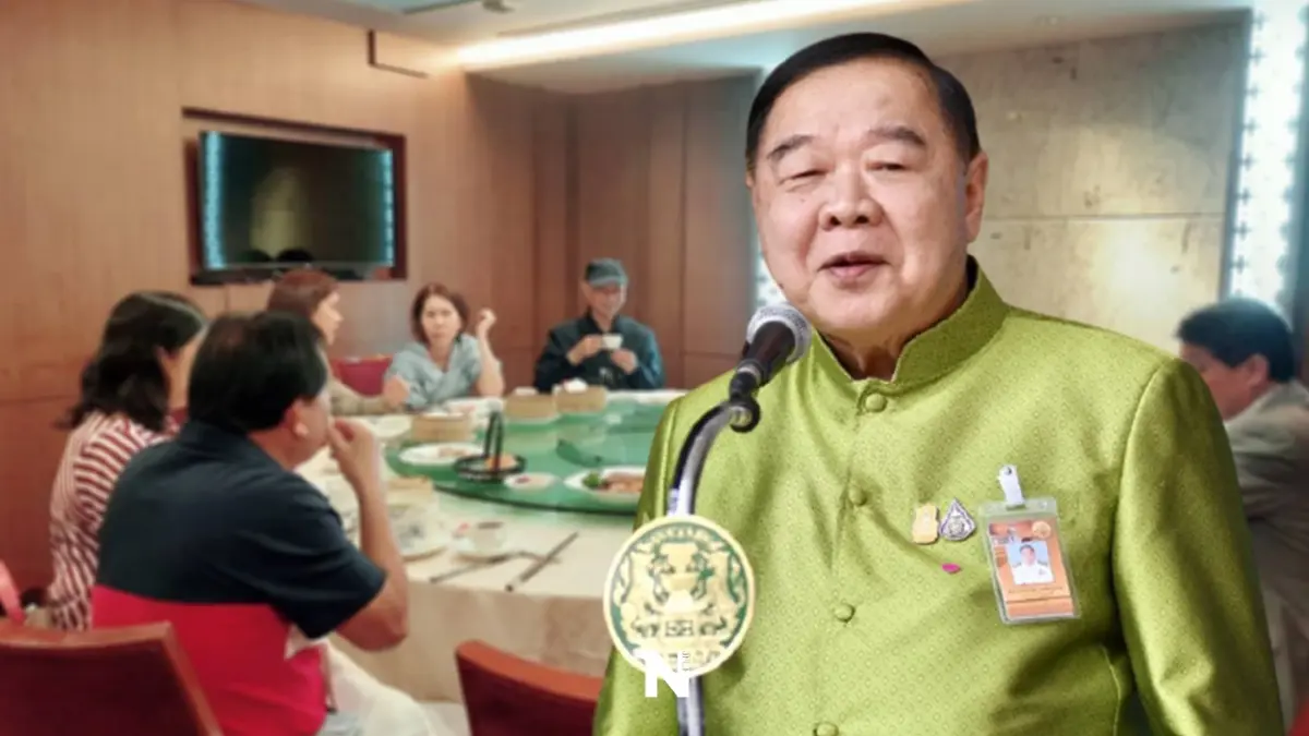 “พรรคเล็ก”มีตติ้งก่อนยกทีมรดน้ำอวยพร “บิ๊กป้อม” เย็นนี้ “พรรคเล็ก”มีตติ้งก่อนยกทีมรดน้ำอวยพร “บิ๊กป้อม” เย็นนี้