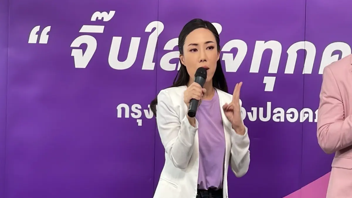 "จิ๊บ ศศิกานต์"จับมือ"นายห้างวินท์"เปิดนโยบาย “กรุงเทพเมืองปลอดภัย”