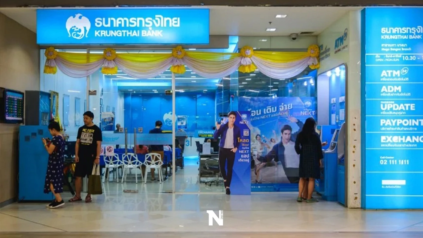 ธนาคาร ชี้แจง สินเชื่อกรุงไทย 5 plus กู้ได้ 1 ล้านบาท ไม่ต้องมีคนค้ำ