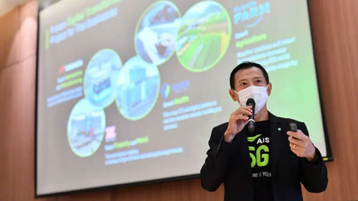 AIS กางแผน 65 ลุยตลาดลูกค้าองค์กรตั้งเป้ารายได้โต 2 หลัก