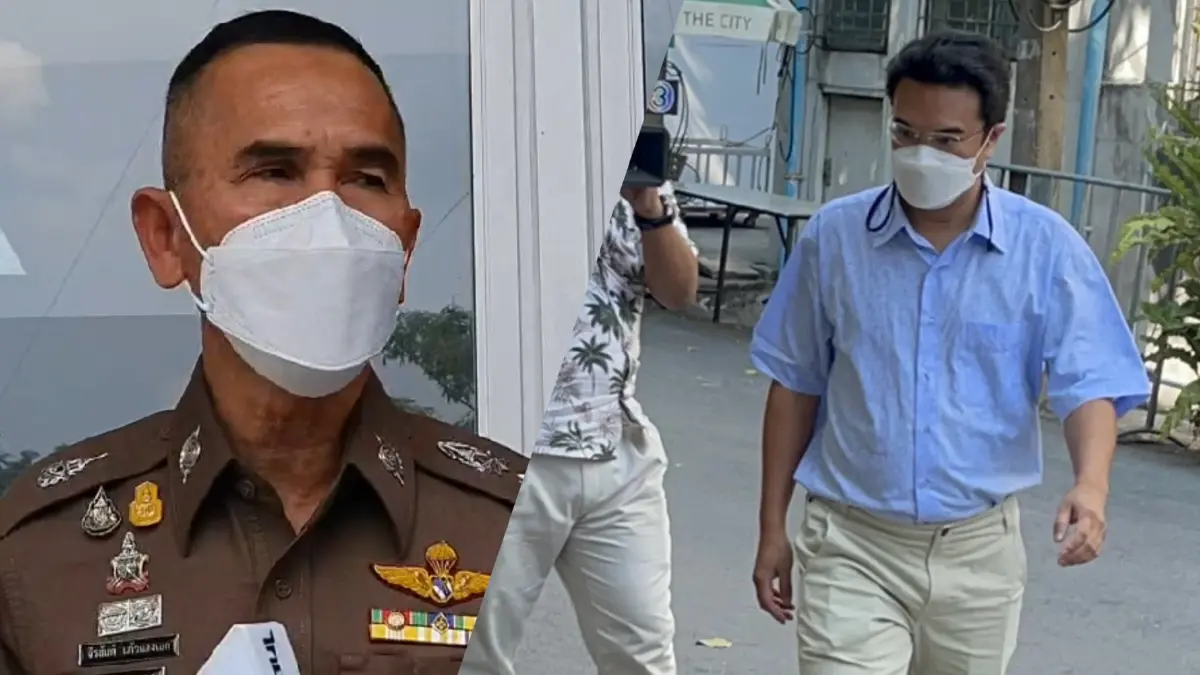 โฆษก บช.น. ปรามเหยื่อแจ้งข้อมูลหวังดิสเครดิต "ปริญญ์" อาจผิดฐานแจ้งเท็จ โฆษก บช.น. ปรามเหยื่อแจ้งข้อมูลหวังดิสเครดิต "ปริญญ์" อาจผิดฐานแจ้งเท็จ