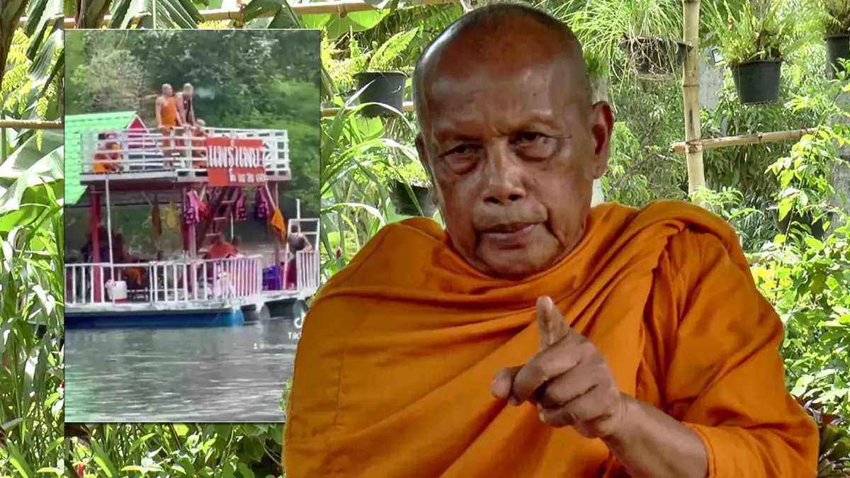 "พระล่องแพ" กิจนิมนต์ฉลองศรัทธา น่าตำหนิ "พระล่องแพ" กิจนิมนต์ฉลองศรัทธา น่าตำหนิ