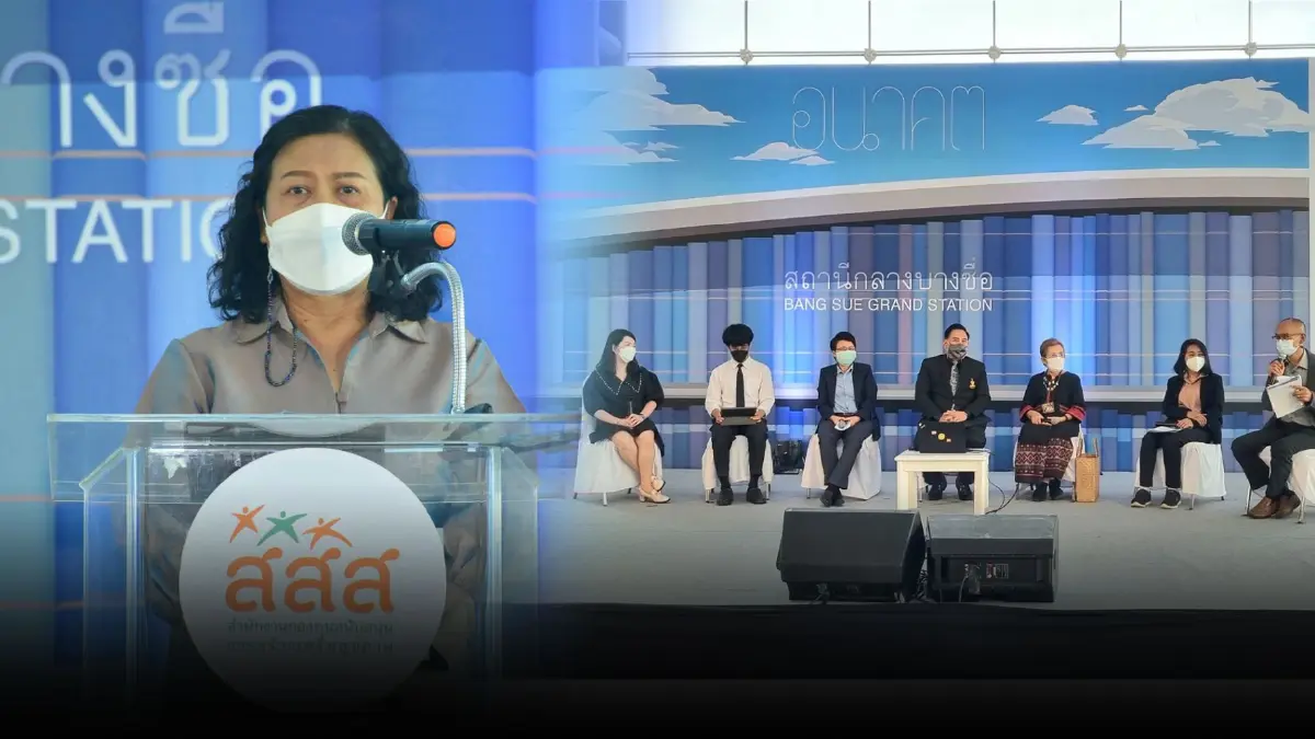 ชี้โควิดทำเด็กเล็กถดถอยทุกด้านกว่า 1.1 ล้านครัวเรือนไร้หนังสือเหมาะสมวัย