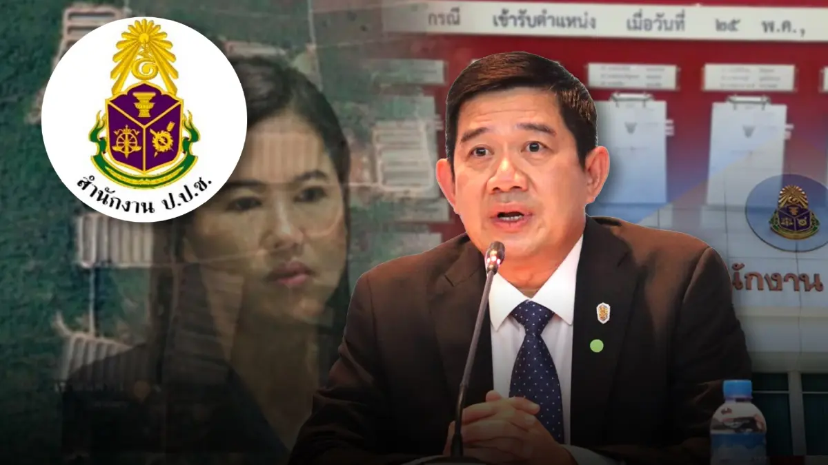ป.ป.ช. ชี้ คดี "เอ๋ ปารีณา"บรรทัดฐานส.ส. มีหนาวกว่า 10 ราย ป.ป.ช.เร่งสรุปคดี