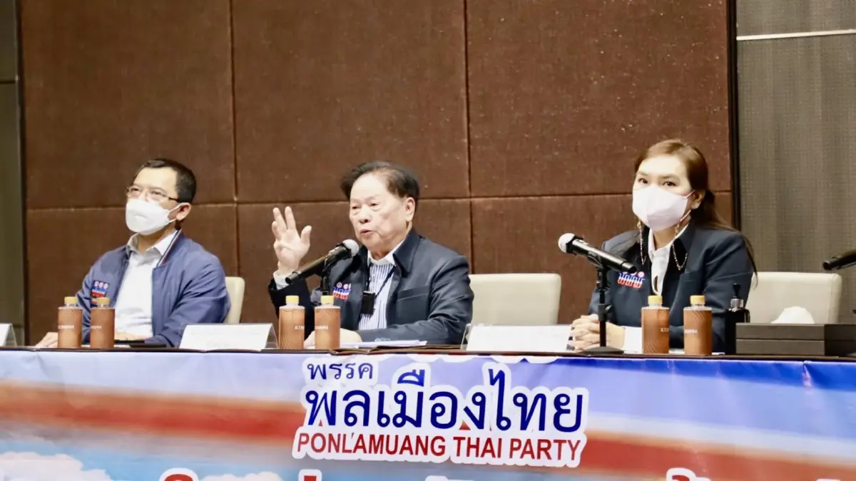 พรรคพลเมืองไทย จัดทัพลุยเลือกตั้ง ส่ง "เสี่ยติ่ง" ลงเชียงราย