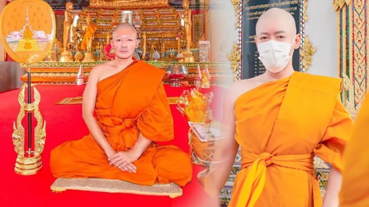 “เติ้ล ธนพล” เข้าพิธีอุปสมบทแบบเรียบง่าย รับฉายาทางธรรม ธนปัญโย “เติ้ล ธนพล” เข้าพิธีอุปสมบทแบบเรียบง่าย รับฉายาทางธรรม ธนปัญโย