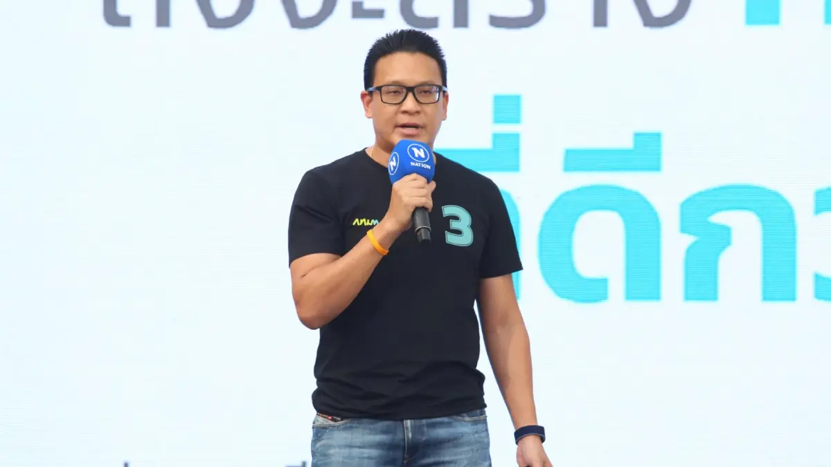 ศาลนัดไต่สวนมูลฟ้อง “สกลธี” เอาผิด 2 พิธีกรดัง ปมจัดรายการดิสเครดิต ศาลนัดไต่สวนมูลฟ้อง “สกลธี” เอาผิด 2 พิธีกรดัง ปมจัดรายการดิสเครดิต