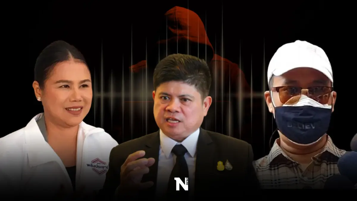 แกะรอยคลิป"แรมโบ้อีสาน"เผยโฉมตัวละครลับ กำหนดเกมโหด วางยา-ล้างแค้น?!?