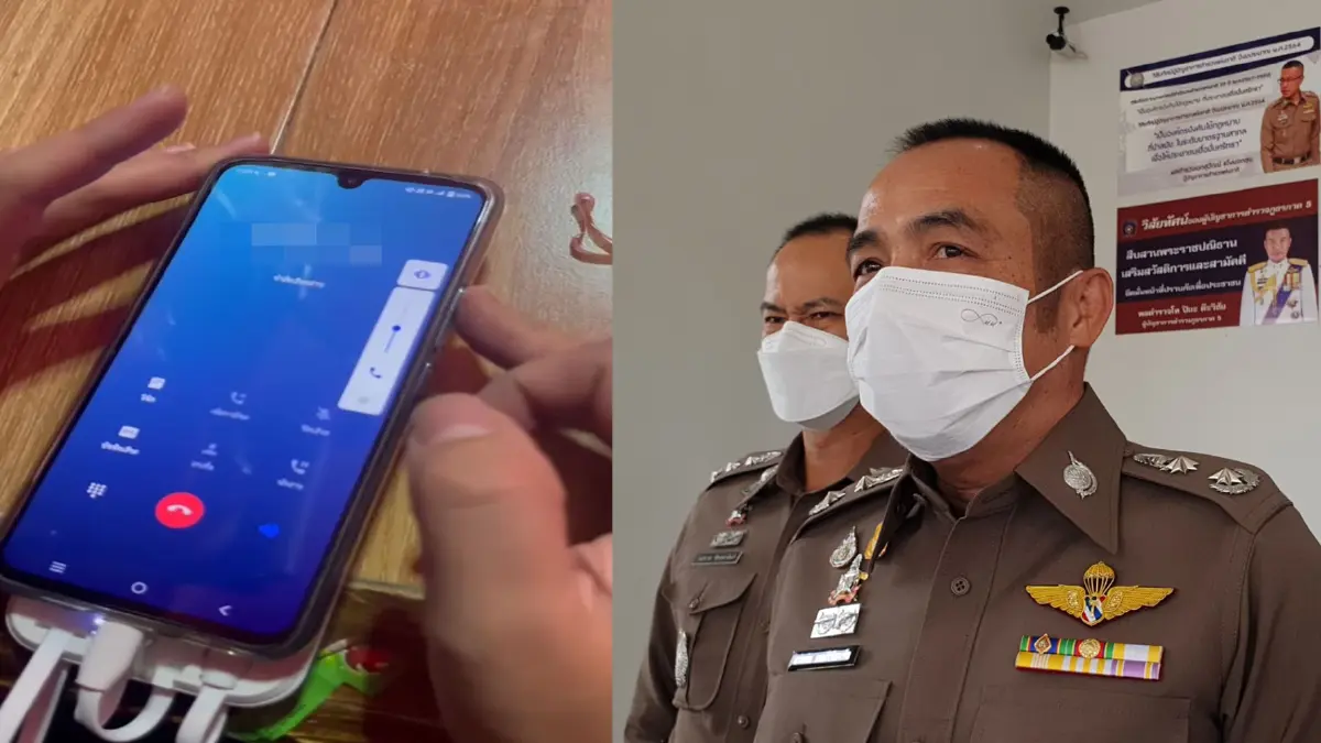 ผู้การเชียงใหม่ปัดตร.เอี่ยวเรียกรับเงินคดียาเสพติด