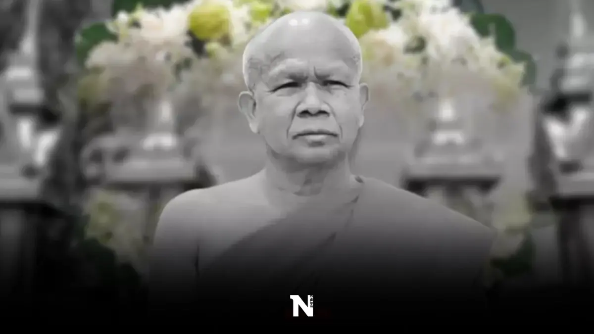 สุดอาลัย "เจ้าคุณสุขุม" มรณภาพแล้ว สิริอายุ 68 ปี 47 พรรษา สุดอาลัย "เจ้าคุณสุขุม" มรณภาพแล้ว สิริอายุ 68 ปี 47 พรรษา