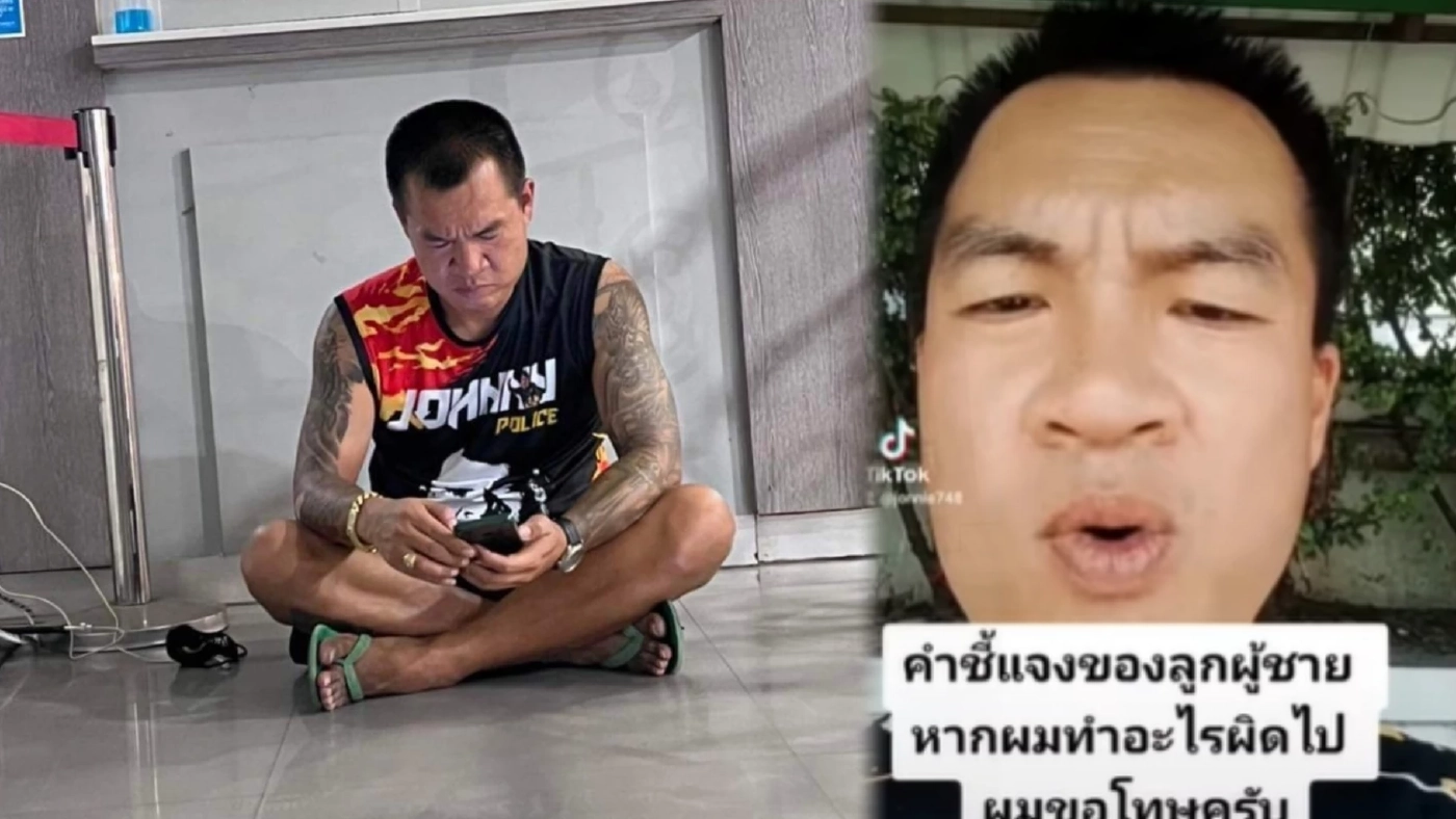 “จอนนี่มือปราบ” ยอมขอโทษคนไทยทั้งประเทศ ปมดราม่าเบ่งวีไอพีในรพ.