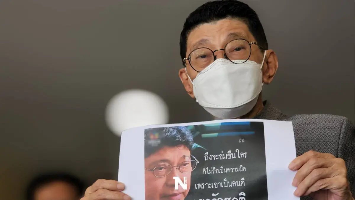 เจอกับตัว!"วิษณุ" โดนเฟกนิวส์ สั่งหาต้นตอดำเนินคดี เจอกับตัว!"วิษณุ" โดนเฟกนิวส์ สั่งหาต้นตอดำเนินคดี