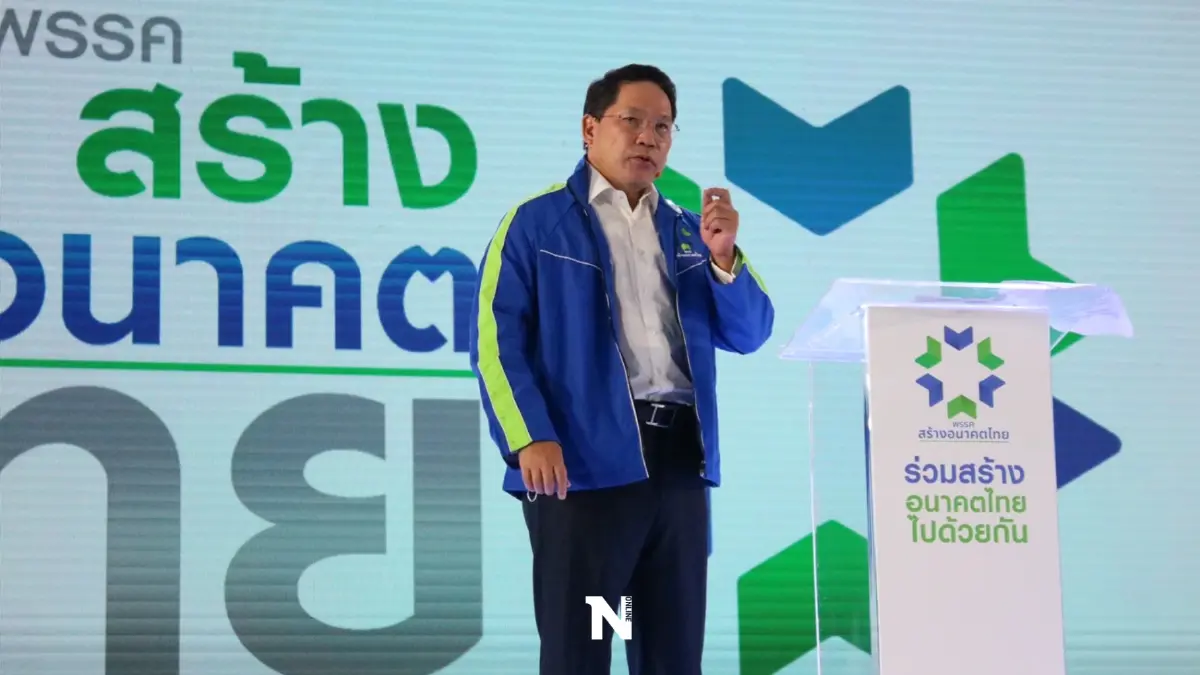 "อุตตม"ชงรัฐสร้างรายได้ควบคู่เยียวยาสู้วิกฤตศก.