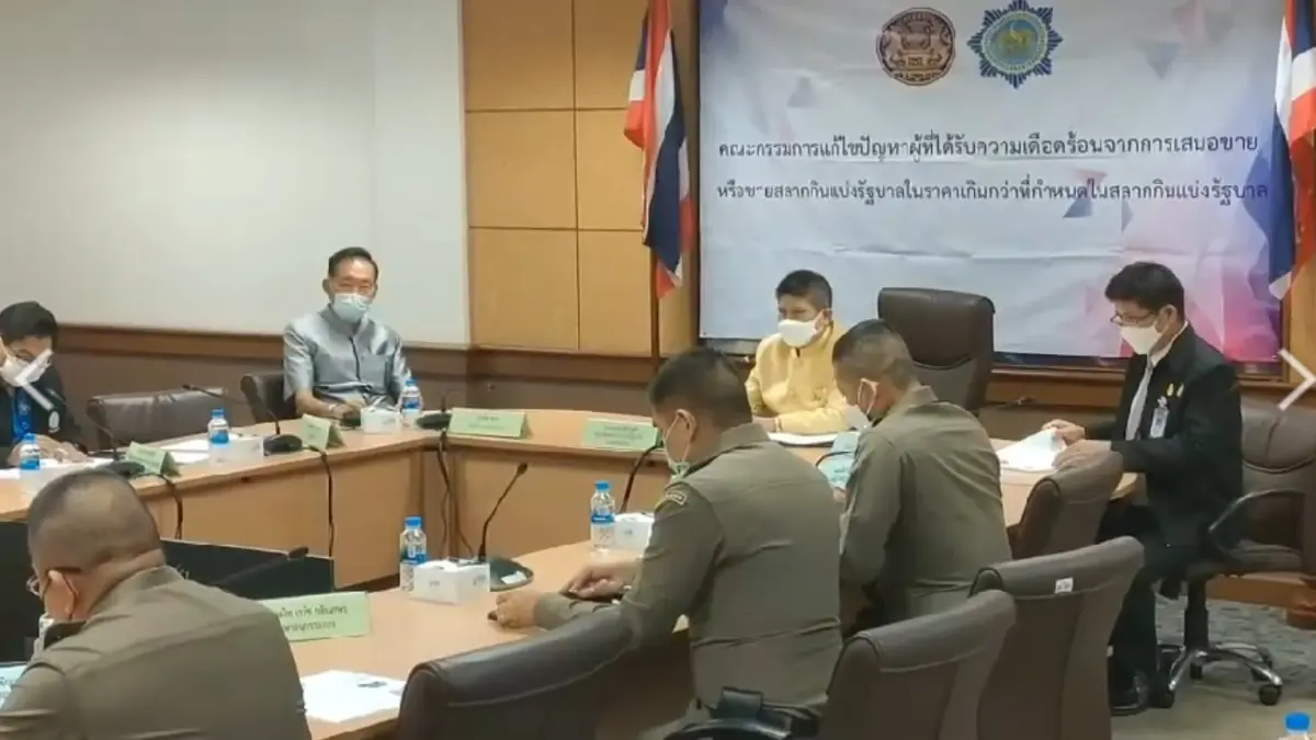 "เสกสกล" เผยกองสลากเตรียมเปิดแพลตฟอร์มขายออนไลน์เอง เชื่อคุมราคาได้ "เสกสกล" เผยกองสลากเตรียมเปิดแพลตฟอร์มขายออนไลน์เอง เชื่อคุมราคาได้