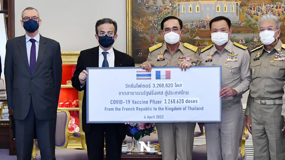 นายกรัฐมนตรี รับมอบวัคซีนไฟเซอร์ 3.2 ล้านโดส จากรัฐบาลฝรั่งเศส