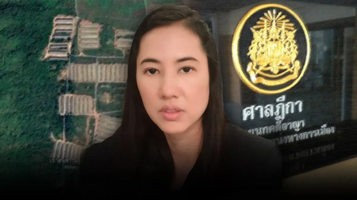 วันนี้ "เอ๋ ปารีณา" ลุ้นระทึก ศาลฏีกานัดอ่านคำพิพากษาคดีรุกป่าขัดจริยธรรม