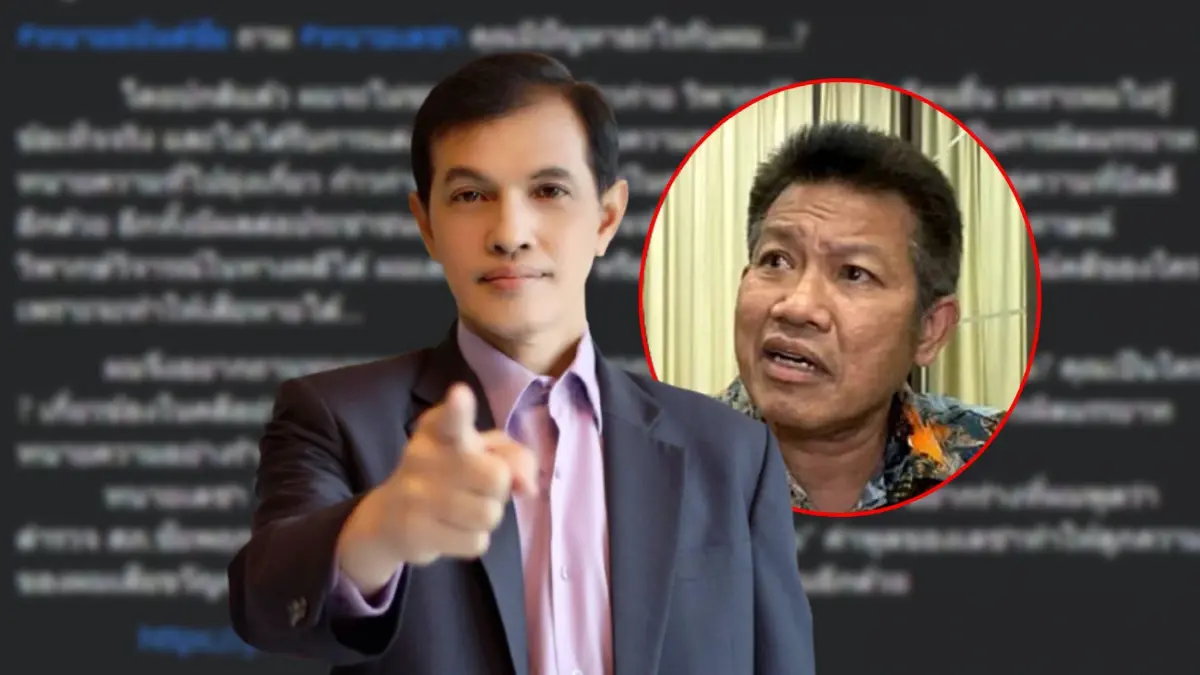 เดือด! "ทนายอนันต์ชัย" ถามตรง "ทนายเดชา" คุณมีปัญหาอะไรกับผม