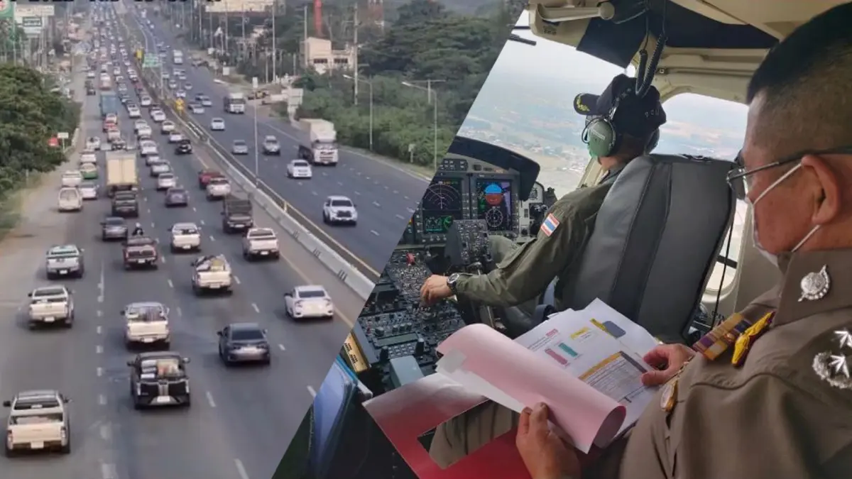 รอง ผบ.ตร.แจงทุกพื้นที่ พร้อมรับมือ ปชช. กลับจากสงกรานต์