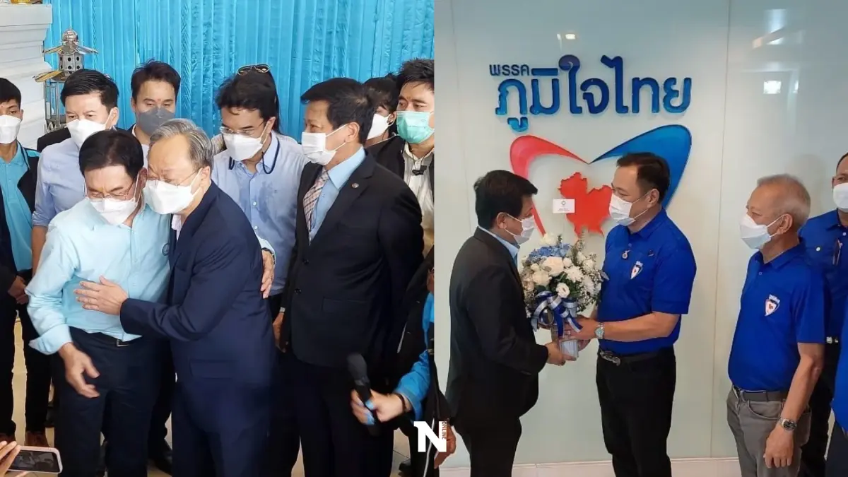 สร้างอนาคตไทยร่วมยินดีวันเกิด"ปชป.-ภท." สร้างอนาคตไทยร่วมยินดีวันเกิด"ปชป.-ภท."
