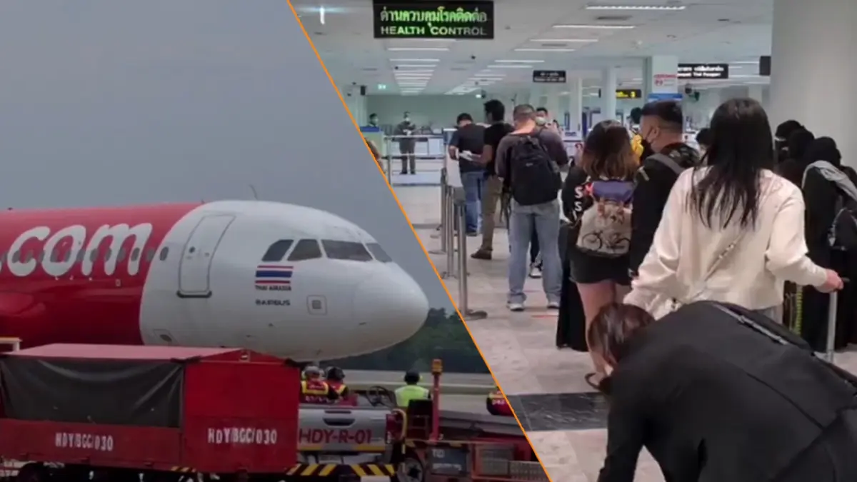 ข่าวดีสนามบินหาดใหญ่ยิ้มรับไฟล์ทบินต่างประเทศครั้งแรกรอบ 2 ปี ข่าวดีสนามบินหาดใหญ่ยิ้มรับไฟล์ทบินต่างประเทศครั้งแรกรอบ 2 ปี