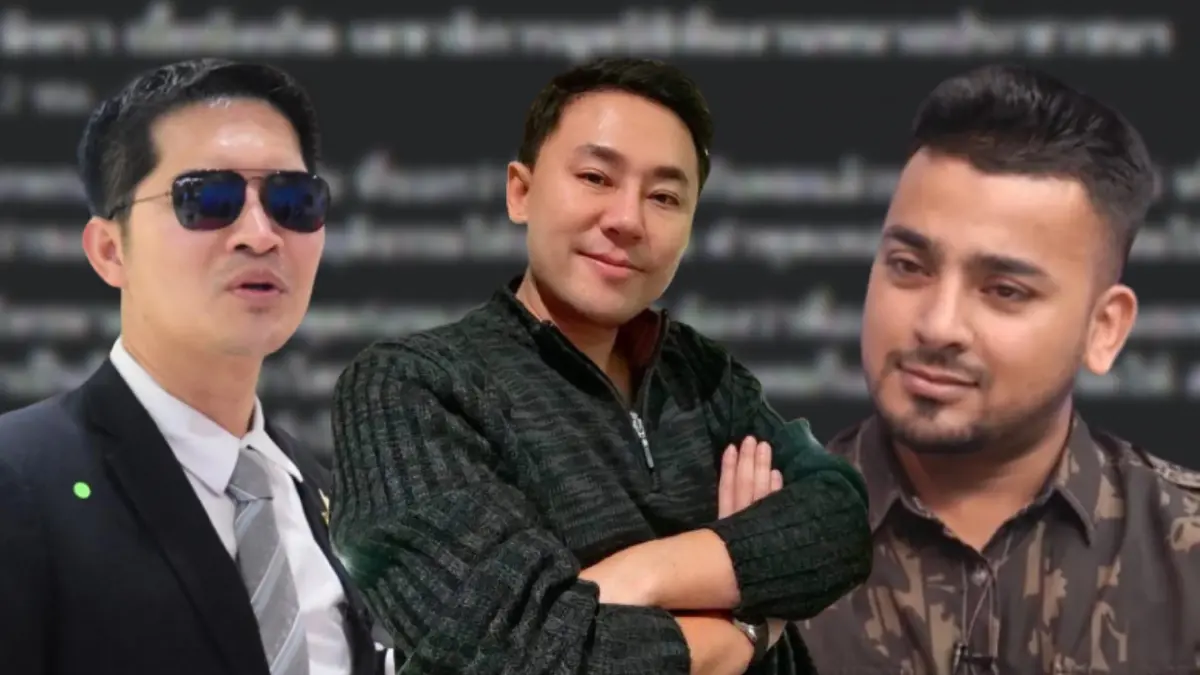เดือด! "ทนายตั้ม" โพสต์แซะคนอย่าง "เต้ มงคลกิตติ์" ต้องกลัวด้วยเหรอ