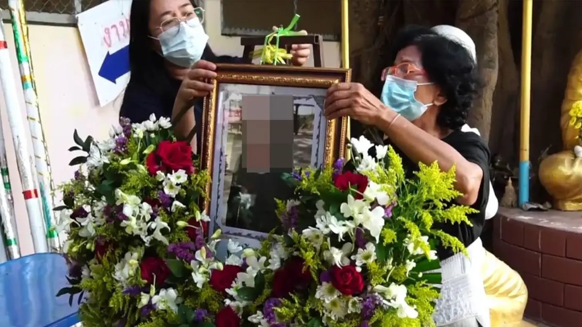 พี่ชายยังไม่คิดเรื่องให้อภัยน้องสาวทรพี