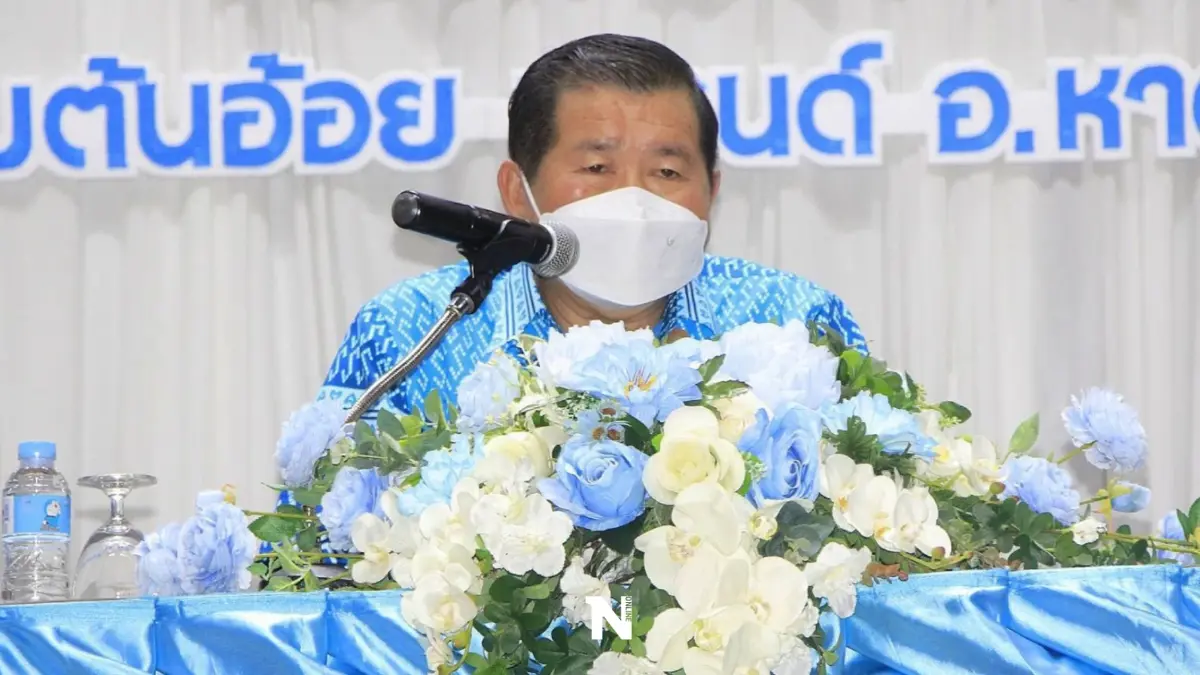 "นิพนธ์"ขอแกนนำ-สมาชิกปชป.หนักแน่นเตรียมพร้อมสู้ลต.ท่ามกลางวิกฤต