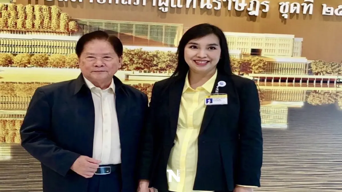 พรรคพลเมืองไทย จัดประชุมใหญ่ ไอคอนสยาม 24 เมษา นี้ พรรคพลเมืองไทย จัดประชุมใหญ่ ไอคอนสยาม 24 เมษา นี้