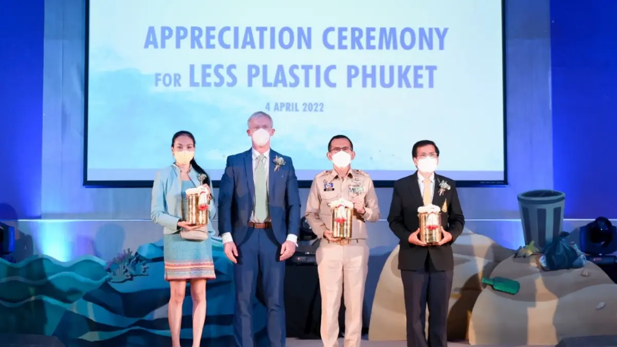 เยอรมนีสนับสนุนภูเก็ตกำจัดขยะพลาสติก ส่งเสริมเศรษฐกิจหมุนเวียน