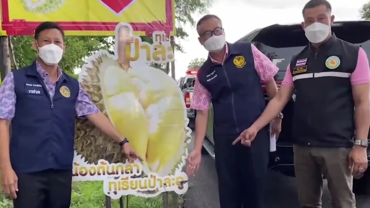 รองผู้ว่าประจวบฯ ฉุนกิ๋ก ลุยจับพ่อค้าหัวใส แอบสวมรอย "ทุเรียนป่าละอู"