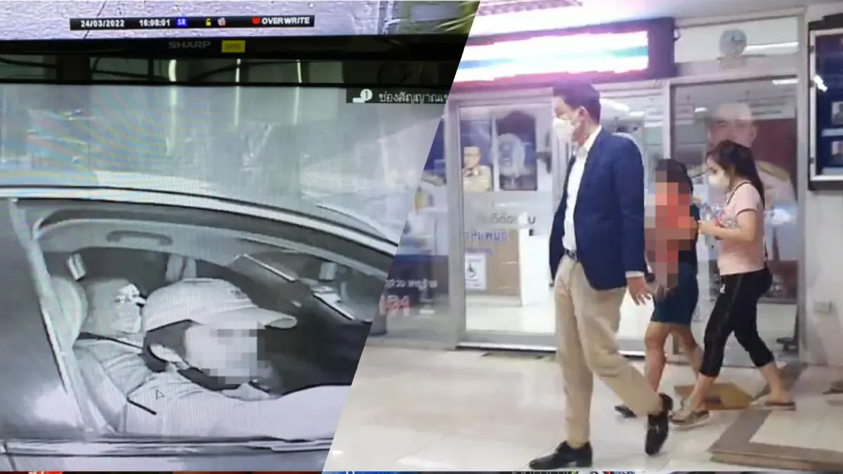 ทนายตั้มพาพยานชี้ตัวแก๊งอุ้มรีด นักพนันออนไลน์จ่อให้ปากคำสัปดาห์หน้า