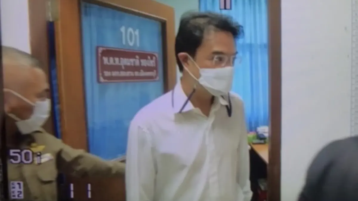 "ปริญญ์ " มอบตัว สภ.เพชรบุรี คดีอนาจาร ศาลให้ประกัน 2 เเสน