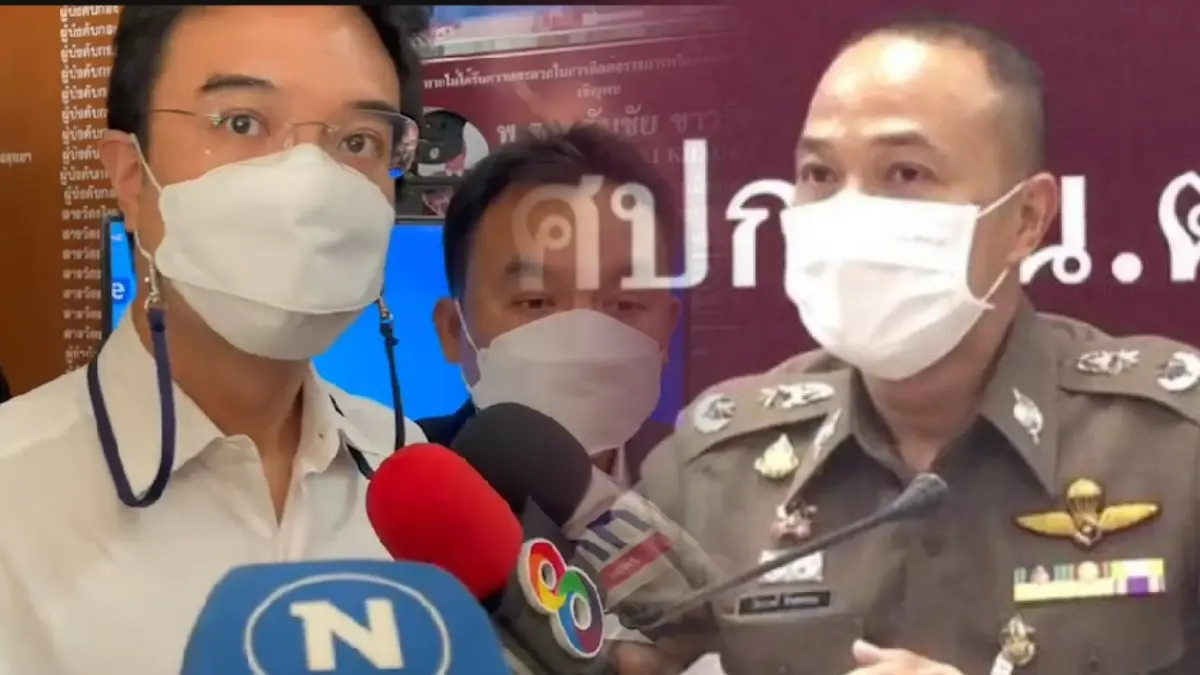 รอง ผบช.น.เรียกประชุมคดี“ปริญญ์”จี้สอบเหยื่อ-พยานเพิ่ม หาคดีขาดอายุความ รอง ผบช.น.เรียกประชุมคดี“ปริญญ์”จี้สอบเหยื่อ-พยานเพิ่ม หาคดีขาดอายุความ