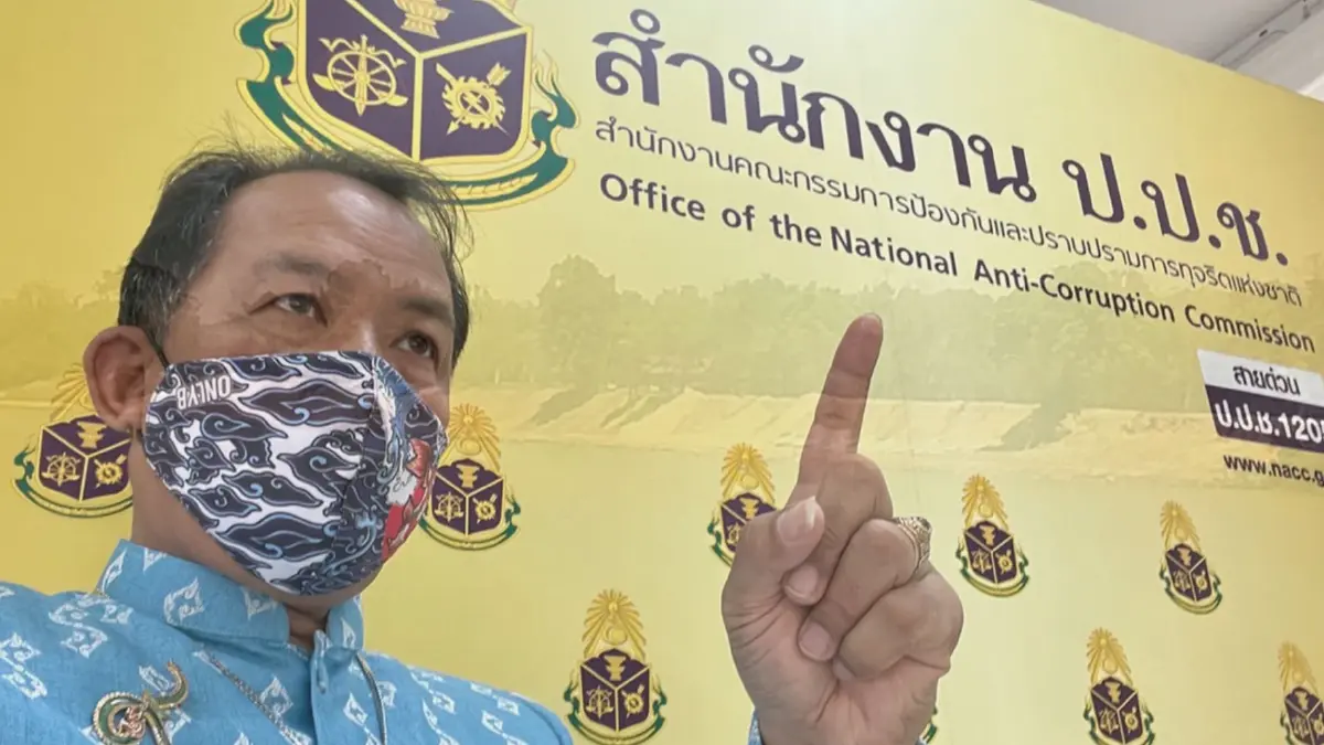 ศรีสุวรรณ จ่อร้อง ป.ป.ช. สอบโยธาฯ สร้างเขื่อนเอื้ออดีตรัฐมนตรีค่ายสีฟ้า ศรีสุวรรณ จ่อร้อง ป.ป.ช. สอบโยธาฯ สร้างเขื่อนเอื้ออดีตรัฐมนตรีค่ายสีฟ้า