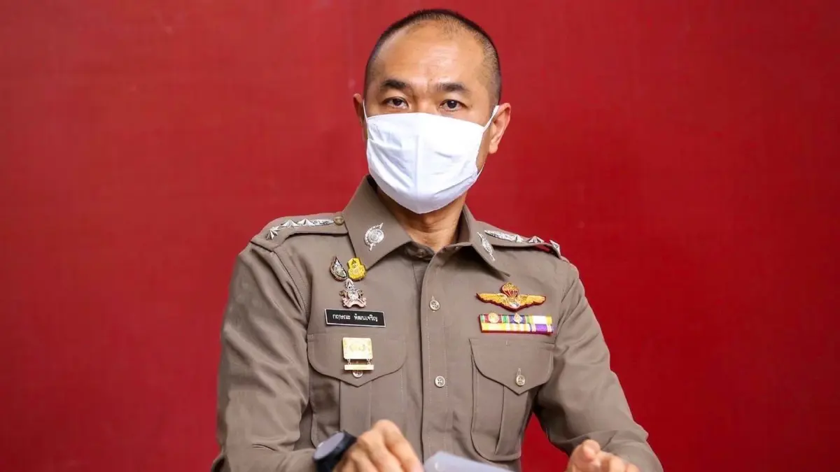 ตร.เตือนภัยมิจฉาชีพ ตุ๋นเงินสมาชิก "องค์กรเหนือกฎหมาย" ตร.เตือนภัยมิจฉาชีพ ตุ๋นเงินสมาชิก "องค์กรเหนือกฎหมาย"