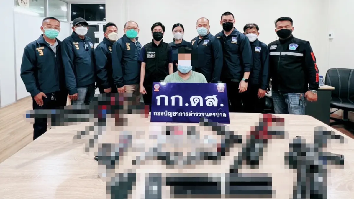 ดส. บุกรวบ 2 หนุ่มใหญ่ เรียนยูทูปผลิตปืนPCP ขายออนไลน์