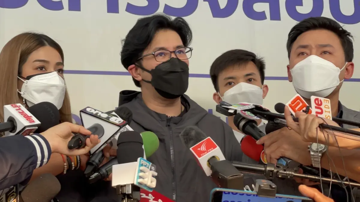 ไม่ให้อภัย ทนายตั้ม พา หนุ่ม กรรชัย ร้องกองปราบล่าบังแจ็ค ชี้เป็นภัยสังคม ไม่ให้อภัย ทนายตั้ม พา หนุ่ม กรรชัย ร้องกองปราบล่าบังแจ็ค ชี้เป็นภัยสังคม