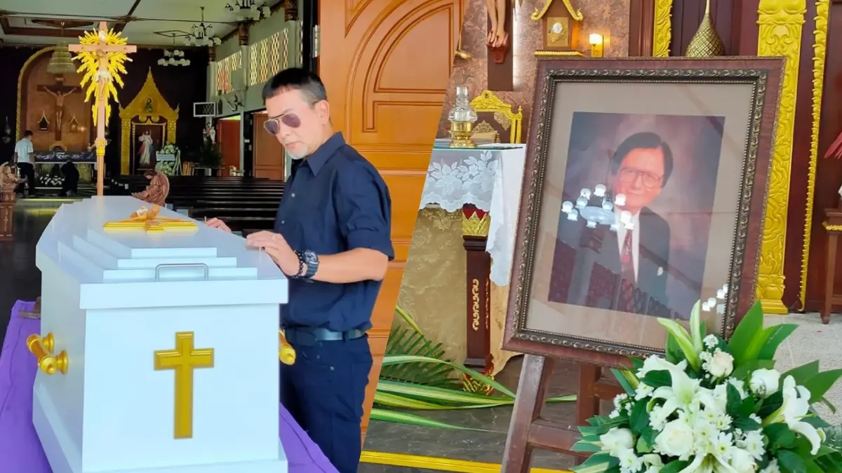 คุณพ่อ "บิลลี่ โอแกน" ถึงแก่กรรมด้วยวัย 84 ปี คุณพ่อ "บิลลี่ โอแกน" ถึงแก่กรรมด้วยวัย 84 ปี