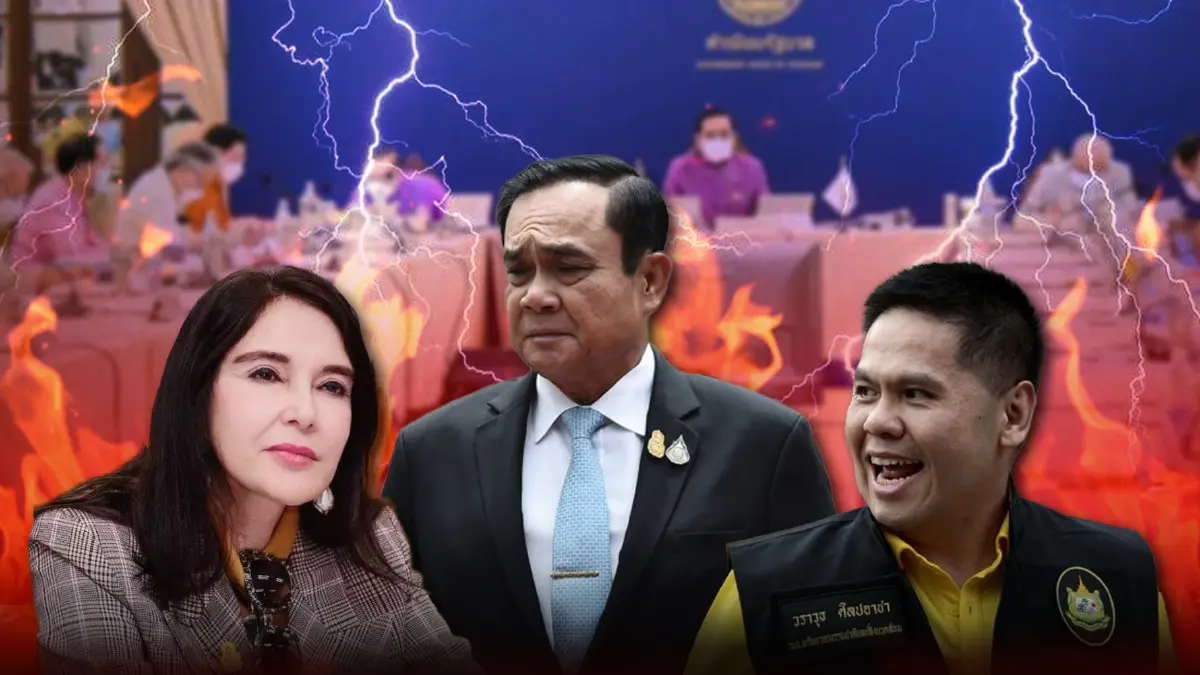 ชนวนเหตุ"วราวุธ - มนัญญา"เปิดวิวาทะกลางครม."ลุงตู่"ห้ามศึกจนลืมวาระสำคัญ