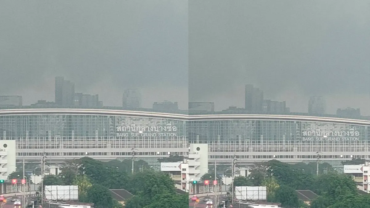 สภาพอากาศวันนี้ ทั่วทุกภาคมีฝนฟ้าคะนองและตกหนัก กทม.ระวังช่วงบ่ายถึงค่ำ สภาพอากาศวันนี้ ทั่วทุกภาคมีฝนฟ้าคะนองและตกหนัก กทม.ระวังช่วงบ่ายถึงค่ำ