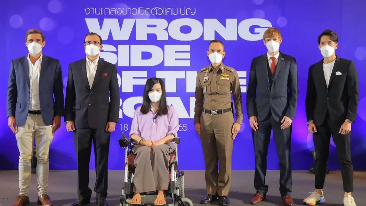 "ดิอาจิโอ" เปิดตัวแคมเปญ รณรงค์ให้ตระหนักถึงอันตรายของการเมาแล้วขับ